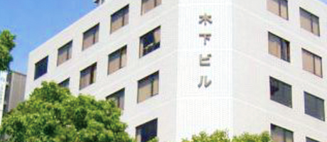 会社案内
