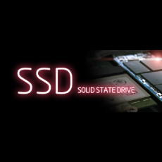 勘定奉行が早くなるSSD